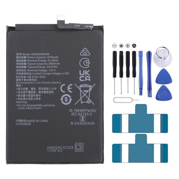Per Honor X50 / X9B HB526694EHW 5700mAh Batteria sostitutiva ai polimeri di litio, For Honor X50 / X9B Per Honor X50 / X9B HB526694EHW 5700mAh Batteria sostitutiva ai polimeri di litio, For Honor X50 / X9B